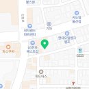 명촌종합정비공업사 이미지