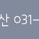 버스정류장 07-192 이미지