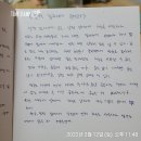 필다방 - 경주시 | 필다방