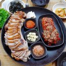 하루방보쌈 이미지