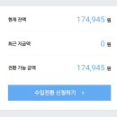 애드24