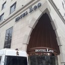 HOTEL LEO 이미지