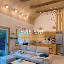 산들숲 | [제주 서귀포 독채펜션] 가족펜션 추천 “산들숲 펜션”(숲)