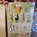 투다리사동점 이미지