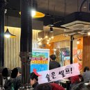 마장동 고기집 | [부산.모라]소주,맥주가 2,000원인 ‘마장동고기집’ 내돈내산 후기,사상구 고기집 추천