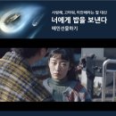이츠모두 이미지