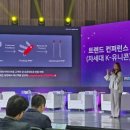 티앤이파트너스 이미지