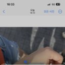 타이랜드 이미지