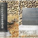 오천서원 이미지