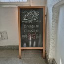 [사능/남양주 카페] In the zone coffee(인더존커피) - 사능에 숨어있는, 식물과 소품들이 어우러져...