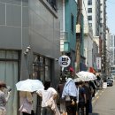 사상 소금빵 오픈런 후기 : 피넛빵앗간
