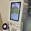 성복이안소아청소년과의원 | a형 독감 치료 병원 소아과 용인 수지 성복역 소아과 성복이안소아청소년과의원