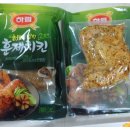 하림허브 이미지