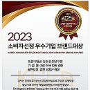 휘경64 네이버블로그