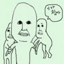막걸리싸롱