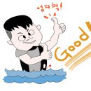 명지낚시터 네이버블로그