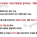 동탄순환대로1길 이미지