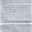 영남세탁소 이미지