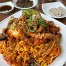 부자매운탕 이미지