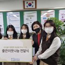 함열여자고등학교 이미지