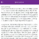 아트앤하트미금미술학원