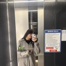 김진나 | 근황 몰아쓰기