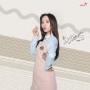 보나의밤