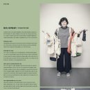 79스트리트