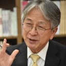 옛 남영동 대공분실(현 민주화운동기념관) 이미지