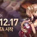 해승 이미지