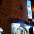 제부어시장 이미지