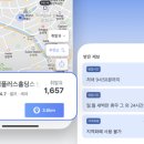 청담아이파크주유소 이미지