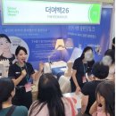 난다뷰티 - 평택시 안현로 292 | 난다뷰티