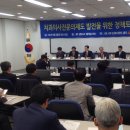 하나병리과의원 이미지