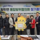 원진 이미지