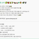 스마트케이 이미지