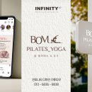 디자인필라테스스튜디오