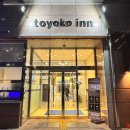 토요코인창원 이미지