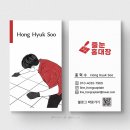 하얀마을 경남아너스빌 | [공지] 부천줄눈 인테리어 마무리는 줄눈! 하얀마을 시공기😎