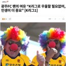 텐퍼센트커피화순경찰서점 | 도대체 얼마나 미루고 싶은건지 감도 안 옴