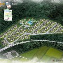 동산개발㈜ 이미지