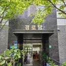 신길센트럴자이솔빛어린이집