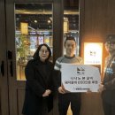 본갈비 경인투데이뉴스