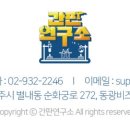 은현약국 이미지