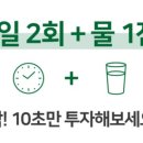 문*환 - 안양시 만안구 만안로 429 | 문*환