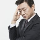 남성
