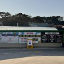 soil구도일 부산진주유소 | 파주페이로 주유하기 ｜운정 구도일 주유소 다녀온 기록