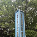 창원시립마산박물관 | 과거와 현재가 살아 숨 쉬는 곳, 창원시립마산박물관 👍실내 데이트 코스 추천!