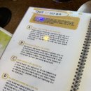 컴 | 홍대심리카페 | AI 연애심리검사 심리카페점컴 커플 심리상담 후기