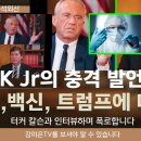 KING PC방 Daum카페